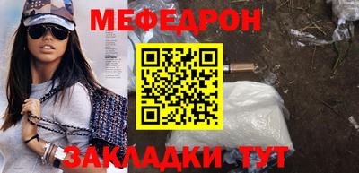 гашиш Кимры