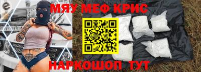 гашиш Кимры