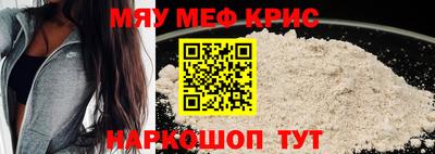 кокаин VHQ Кинель