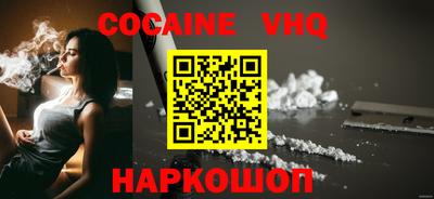 гашиш Кимры