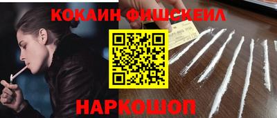 круглые Кингисепп