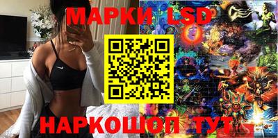мефедрон мука Комсомольск-на-Амуре