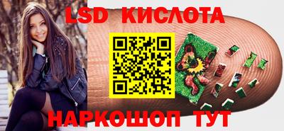 гашиш Кимры