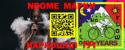 круглые Кингисепп