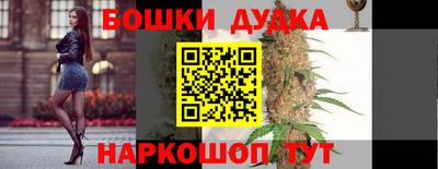 кокаин VHQ Кинель