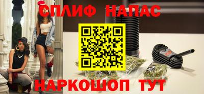 круглые Кингисепп