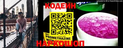 круглые Кингисепп