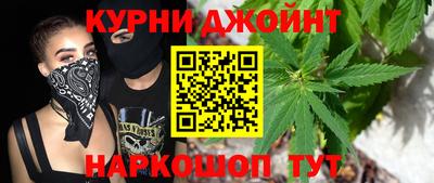 кокаин VHQ Кинель