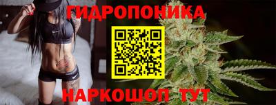 кокаин VHQ Кинель