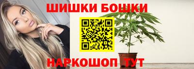 круглые Кингисепп