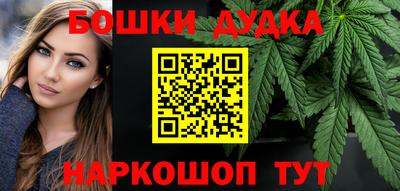 гашиш Кимры