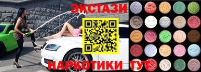 гашиш Кимры