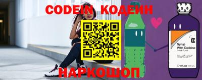 Альфа ПВП Конаково