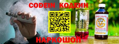мефедрон мука Комсомольск-на-Амуре