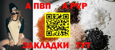 кокаин VHQ Кинель