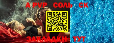 гашиш Кимры