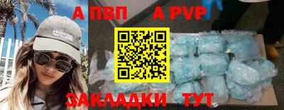гашиш Кимры