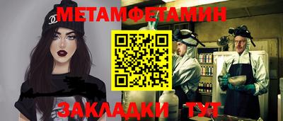 гашиш Кимры