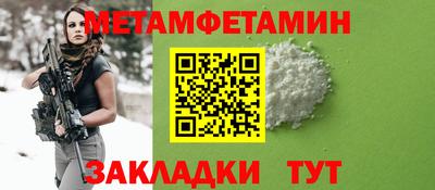 круглые Кингисепп