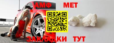 круглые Кингисепп