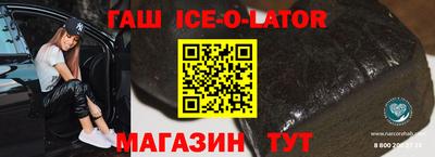 гашиш Кимры
