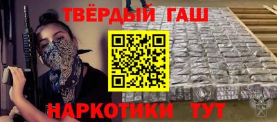 Альфа ПВП Конаково