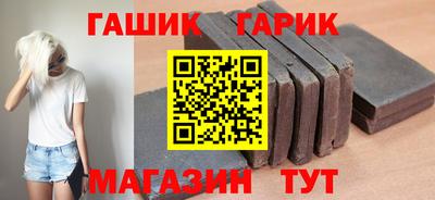 круглые Кингисепп