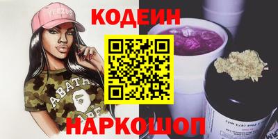 круглые Кингисепп