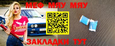 кокаин VHQ Кинель