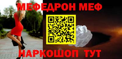 круглые Кингисепп